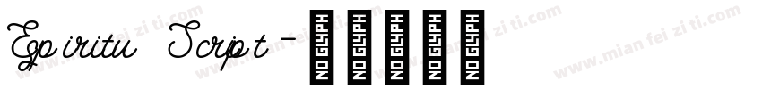 Espiritu Script字体转换